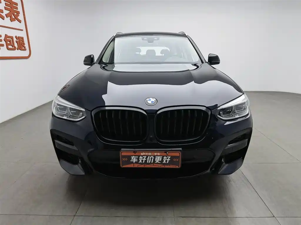 BMW X3 2020