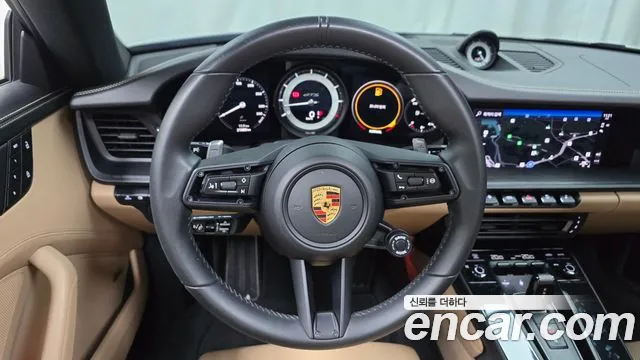 Porsche 911 2022