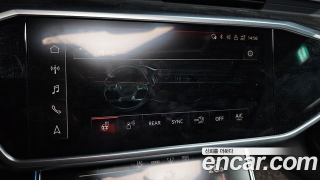 Audi A6 2021