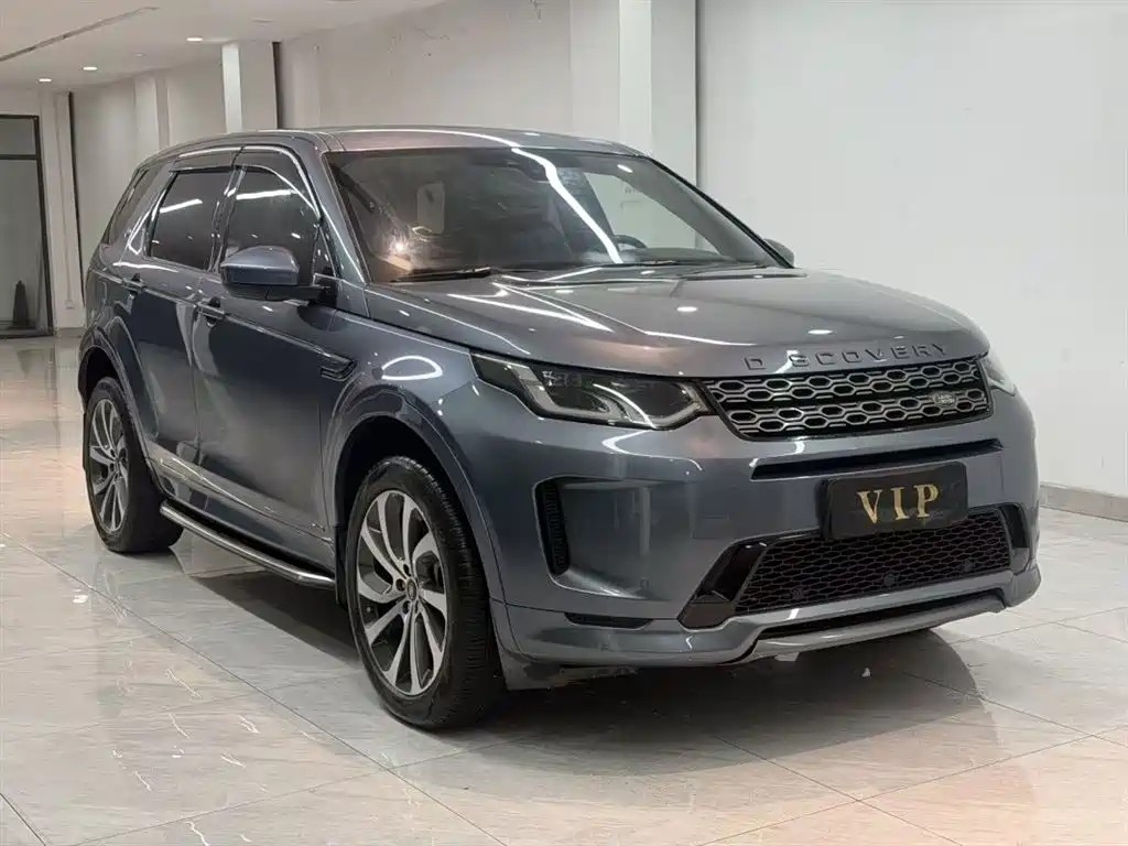Land Rover Discovery Sport 2021