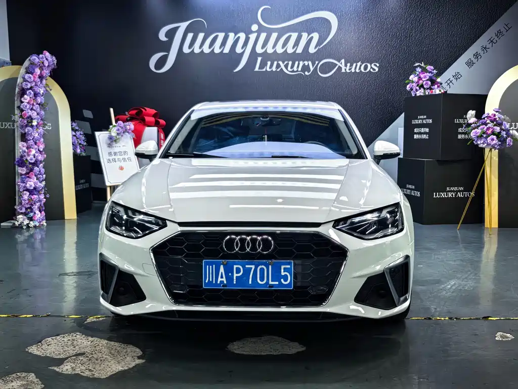 Audi A4 2021