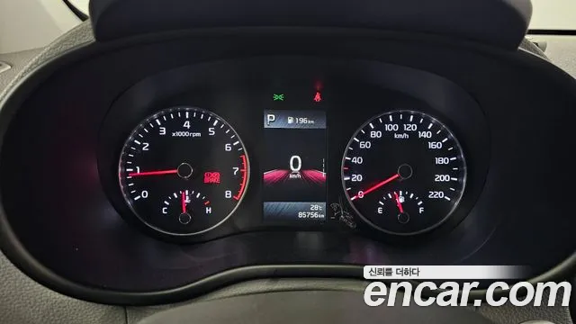 Kia Morning 2020