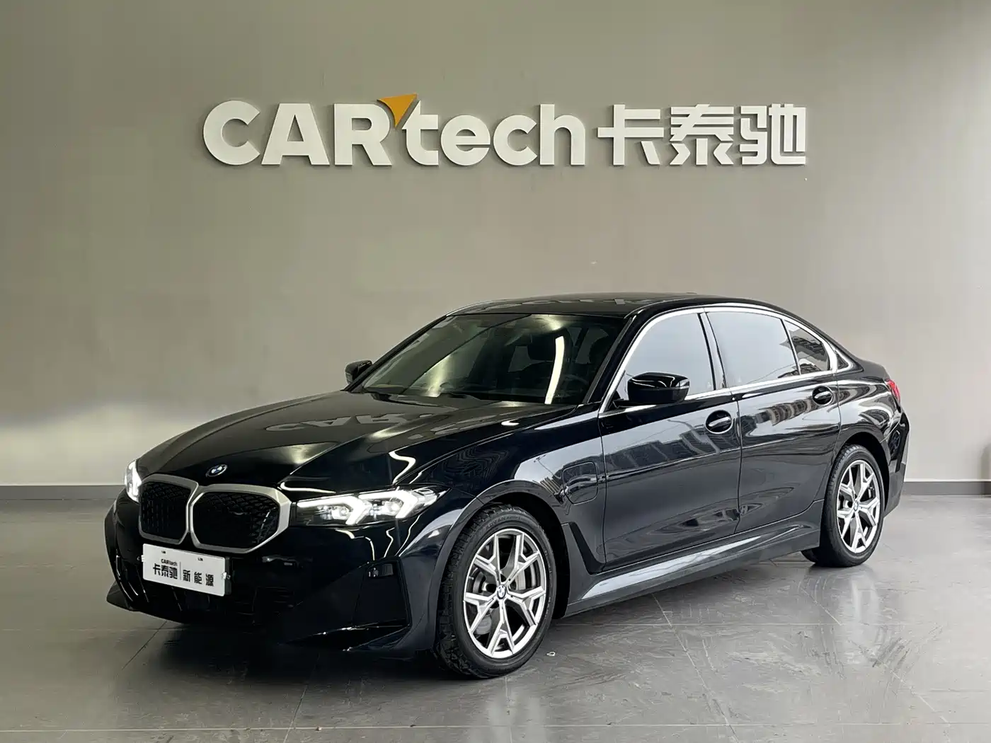 BMW i3 2025