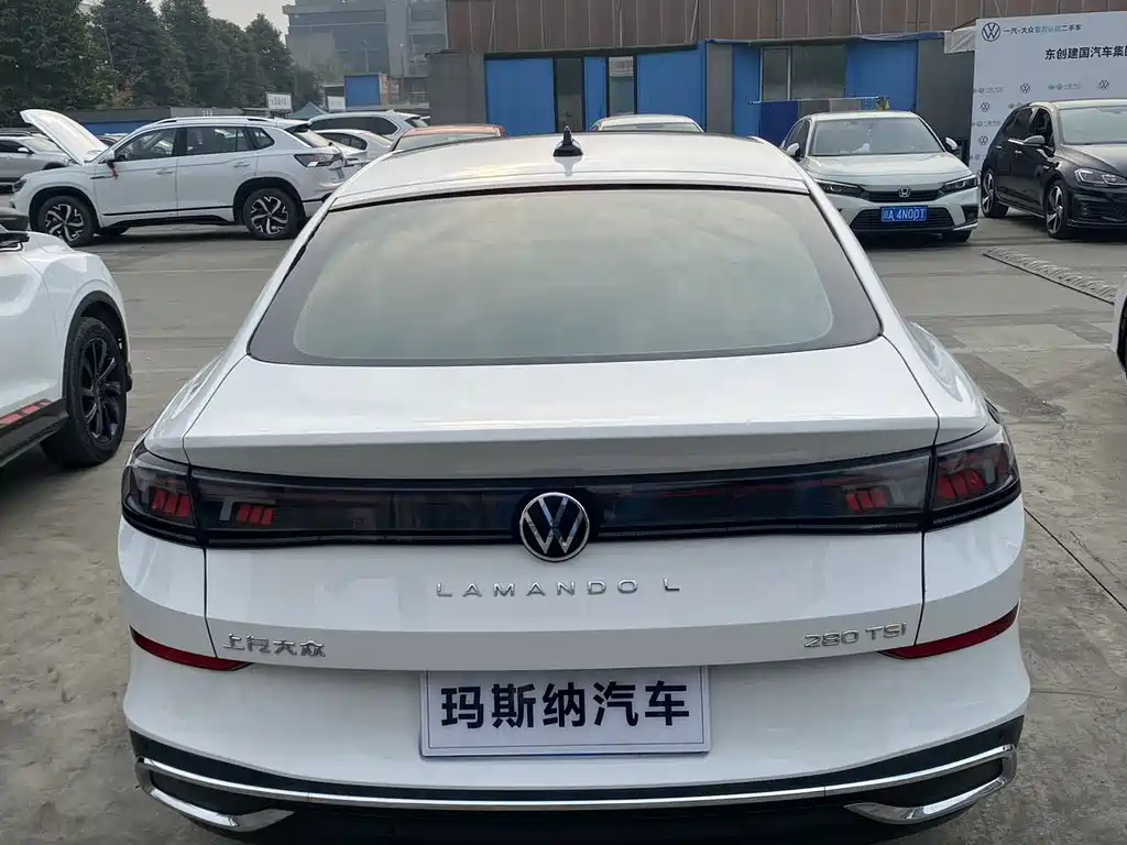 Volkswagen Lamando 2022