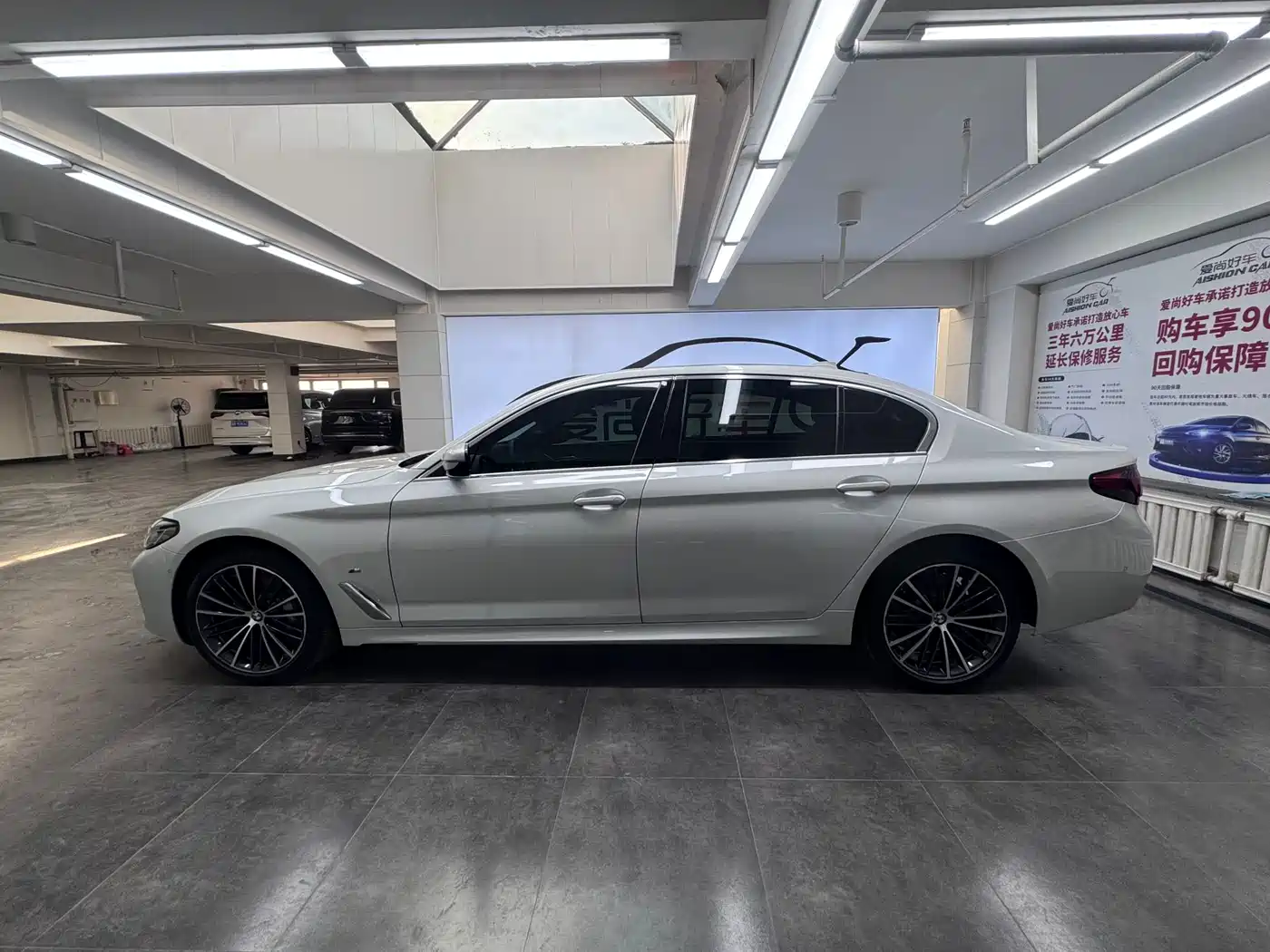 BMW 5 серии 2023
