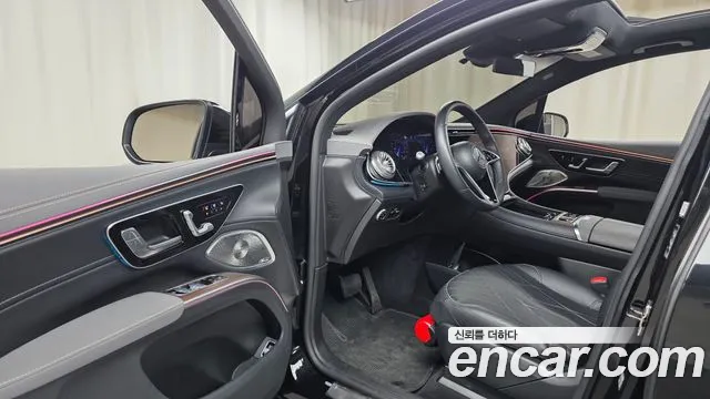 Mercedes-Benz EQS 2023
