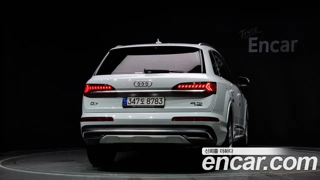 Audi Q7 2022