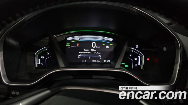 Honda CR-V 2021