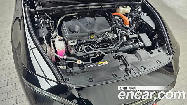 Toyota Crown 2023