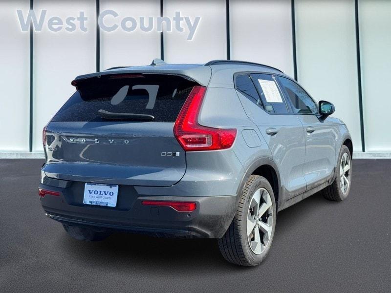 Volvo XC40 2023