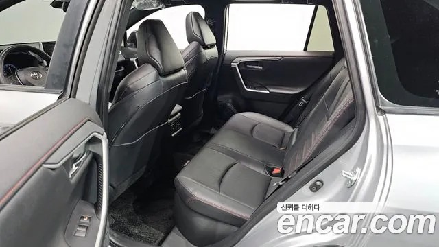 Toyota RAV4 2023