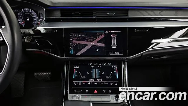 Audi A8 2020
