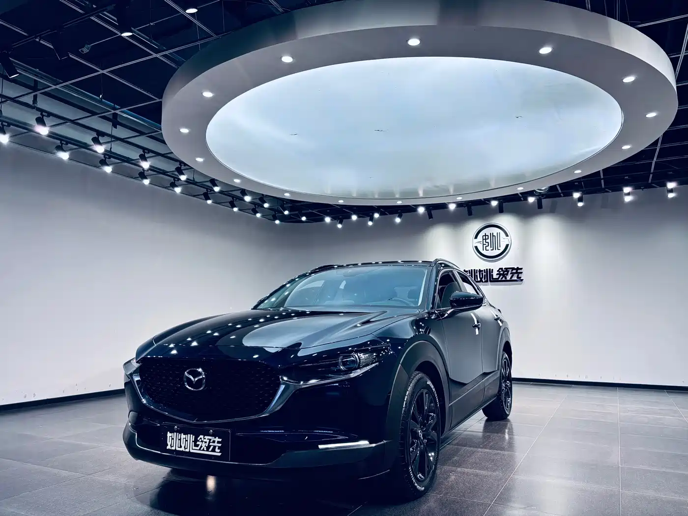 Mazda CX-30 2024