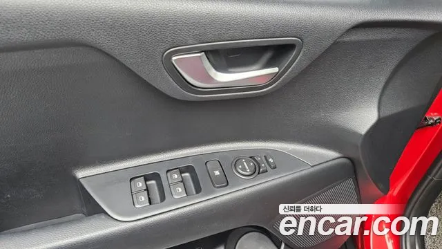 Kia Stonic 2020