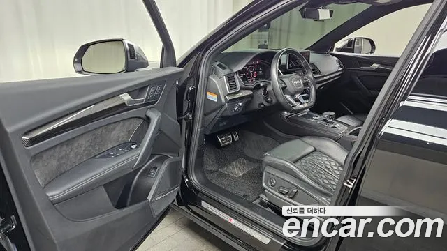 Audi SQ5 2020