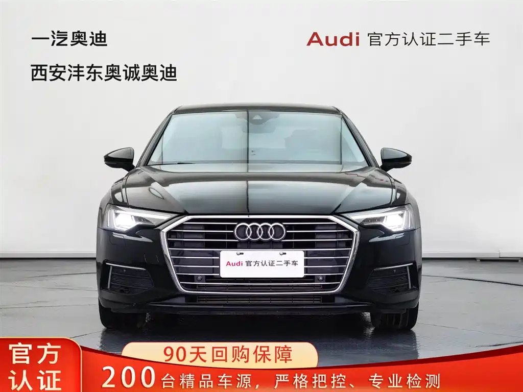 Audi A6 2021