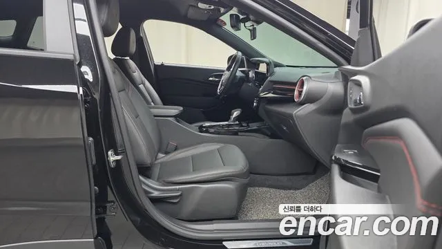 Chevrolet Trax 2024
