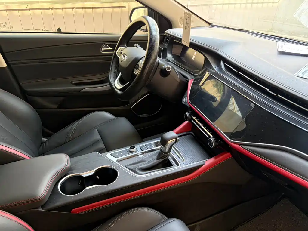 CHERY Arrizo 5 Plus 2023
