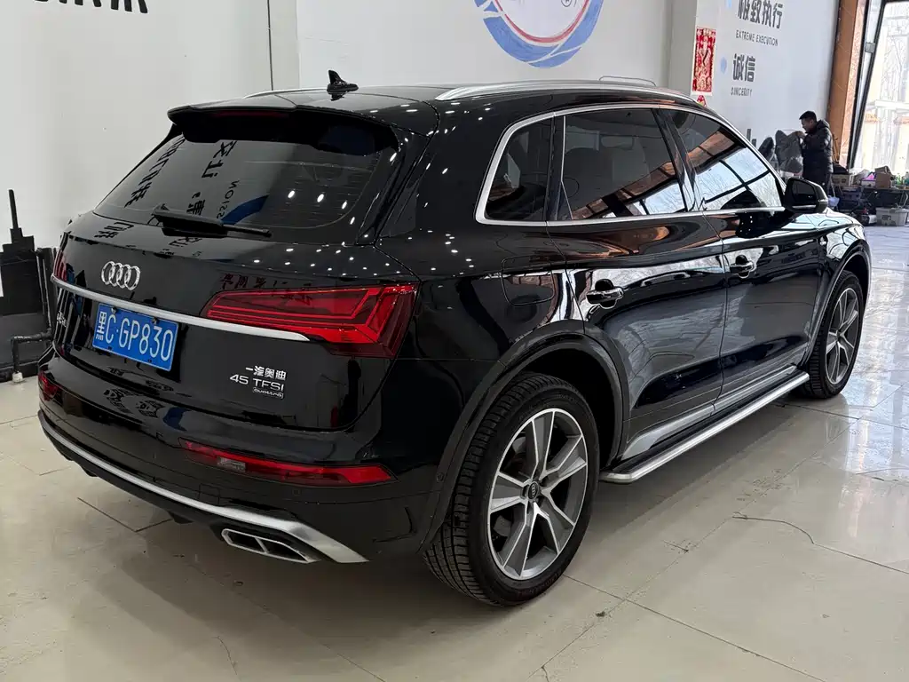 Audi Q5 2021