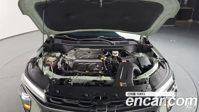 Chevrolet Trax 2023
