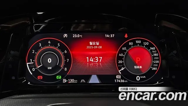 Volkswagen Golf 2023