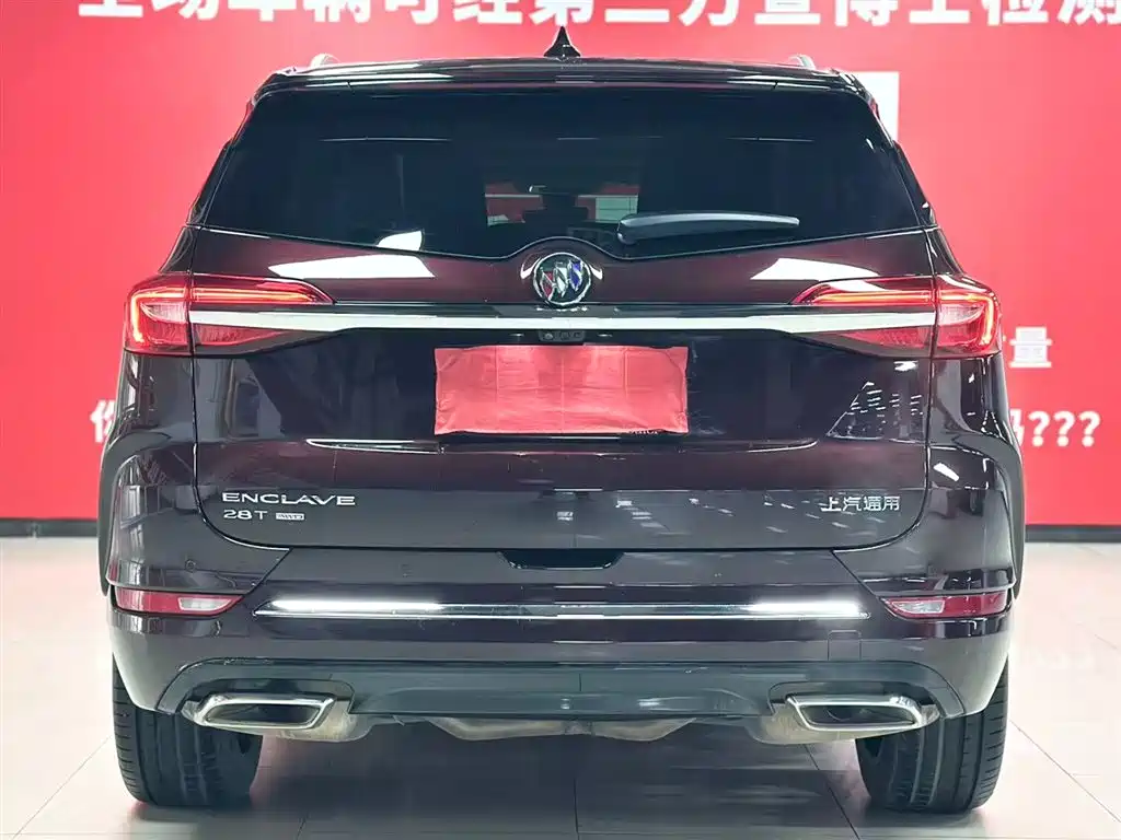 Buick Enclave 2022