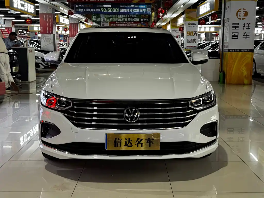 Volkswagen Lavida 2023