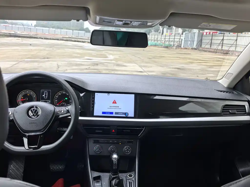 Volkswagen Lavida 2021