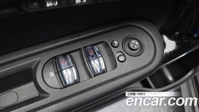 Mini Countryman 2023