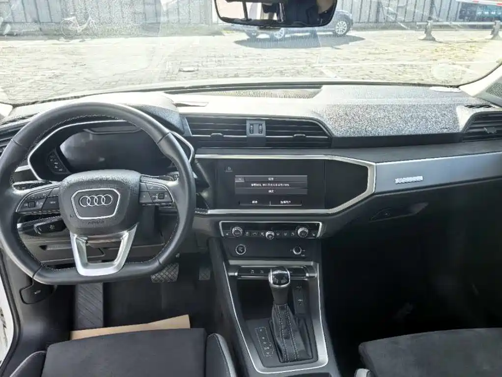 Audi Q3 2022