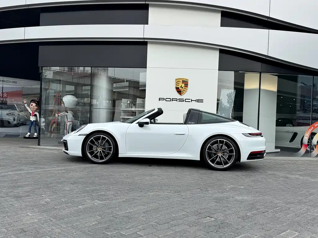 Porsche 911 2023
