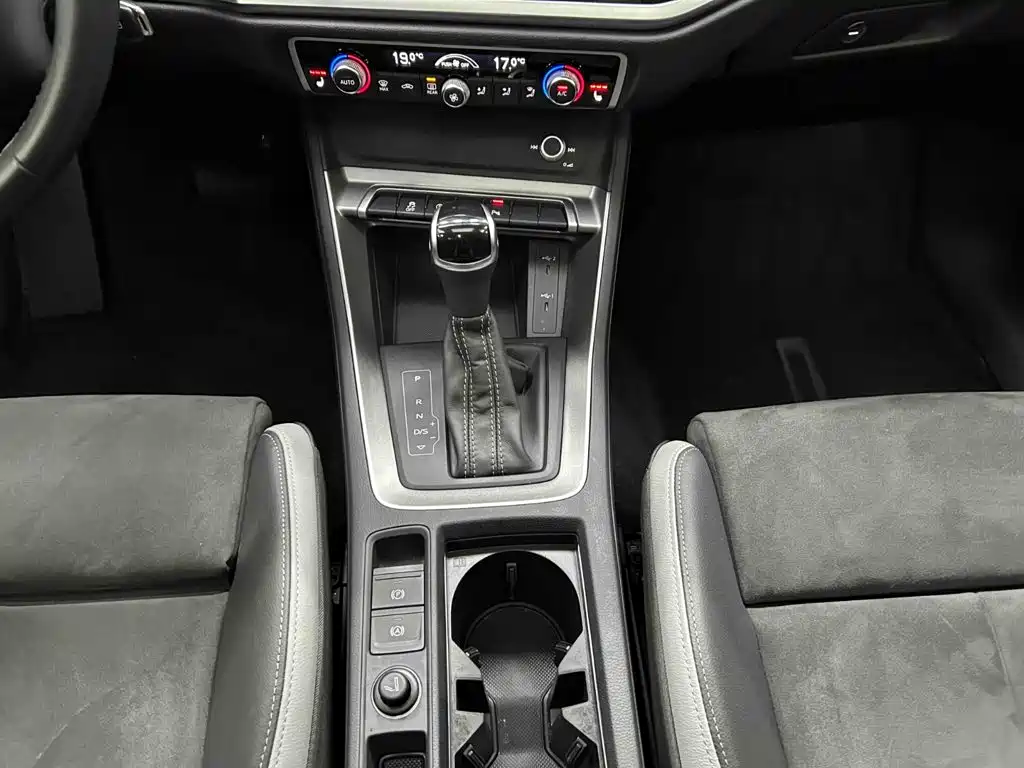Audi Q3 2023