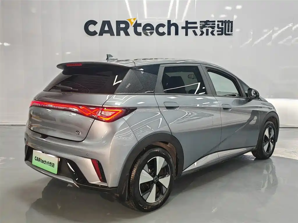 BYD Dolphin 2023
