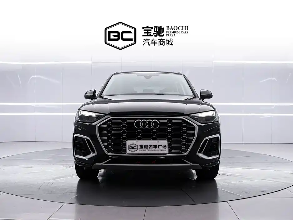 Audi Q5 2024