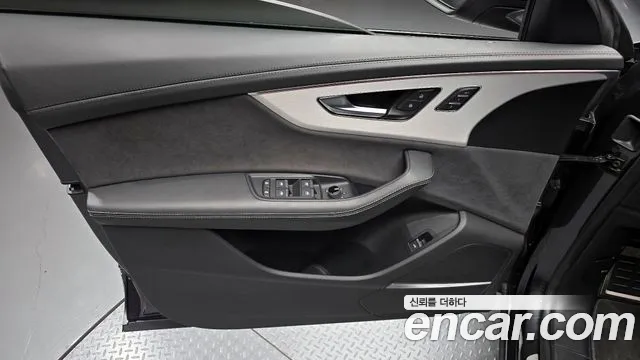 Audi Q8 2022