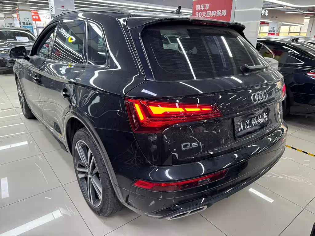 Audi Q5 2022