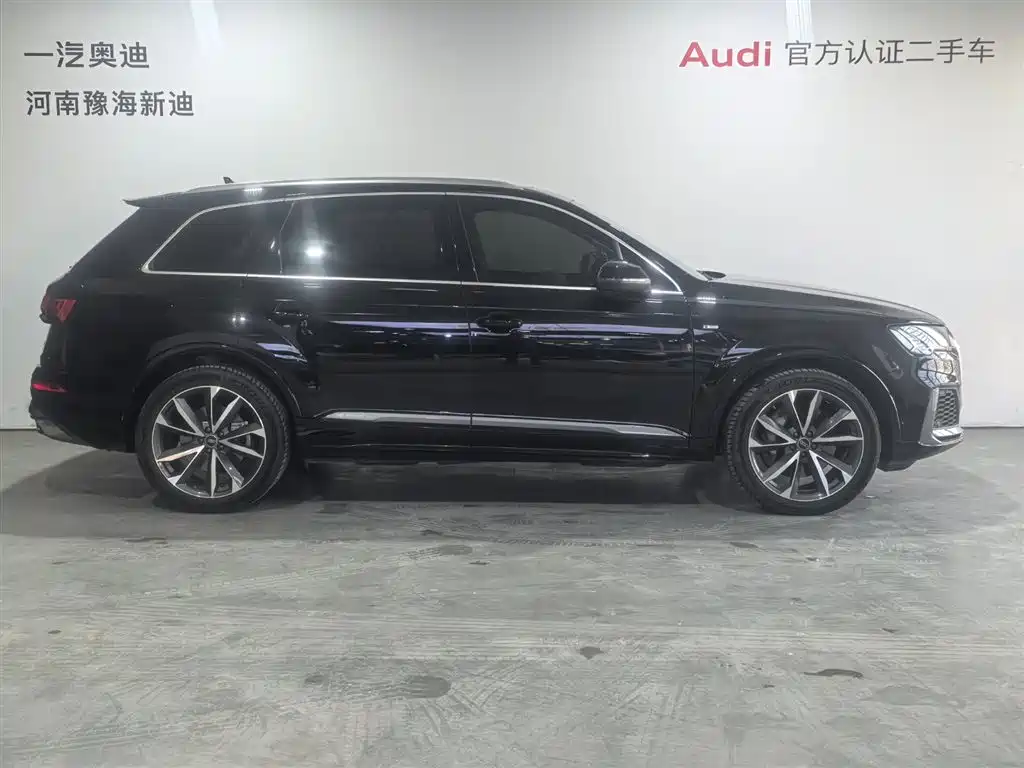 Audi Q7 2023