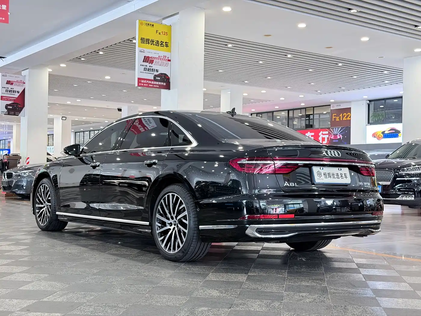 Audi A8 2024