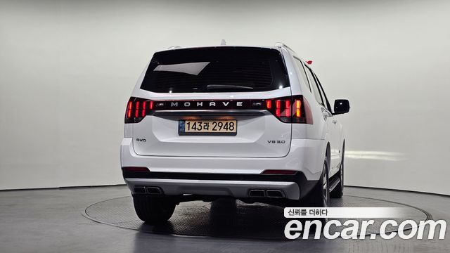 Kia Mohave 2021