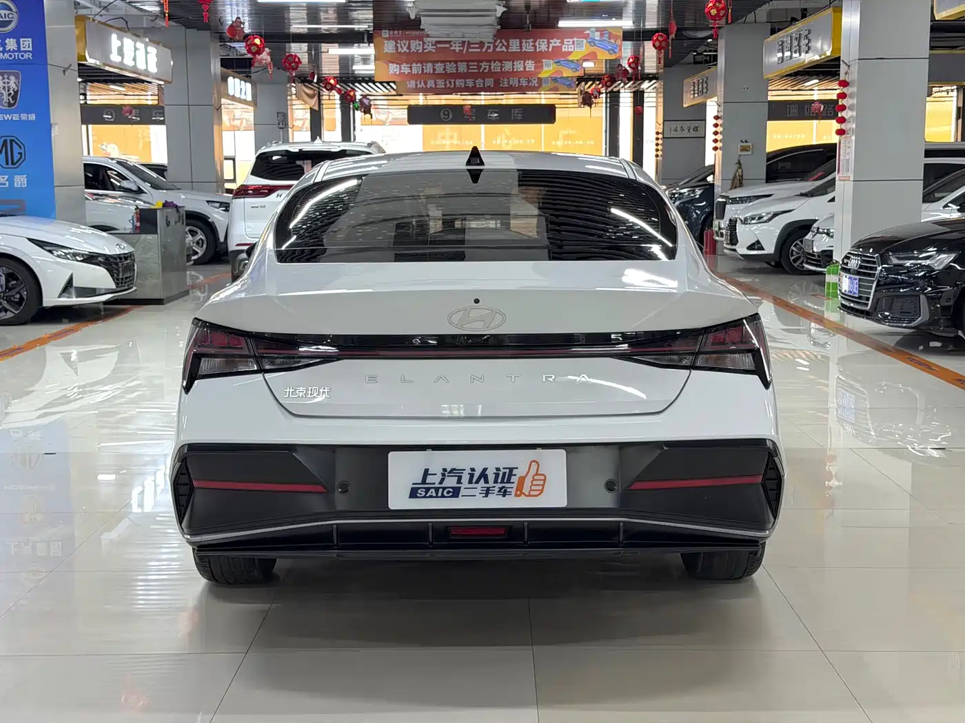 Hyundai Elantra 2023