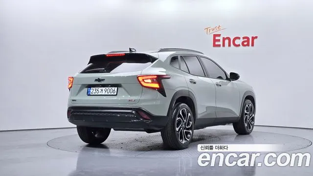 Chevrolet Trax 2023