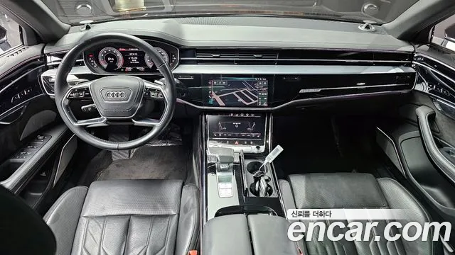 Audi A8 2020