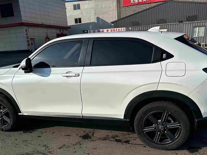Honda XR-V 2022