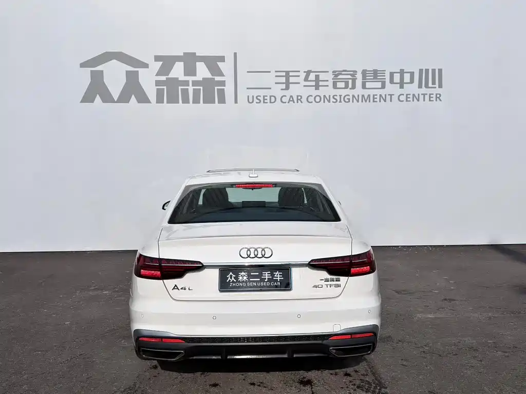 Audi A4 2022