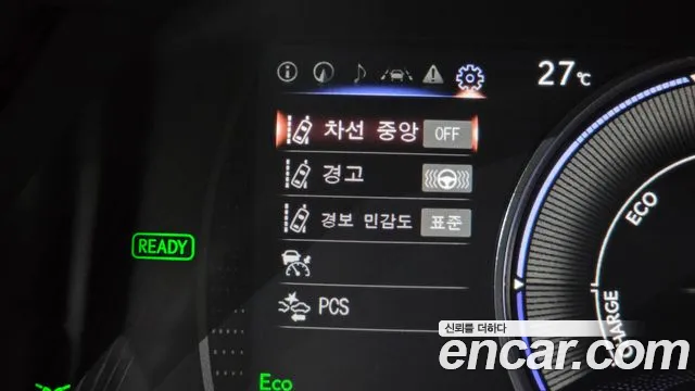Lexus ES 2025