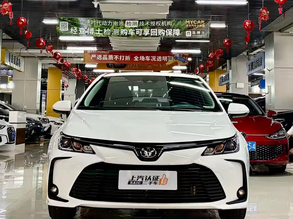 Toyota Corolla 2022