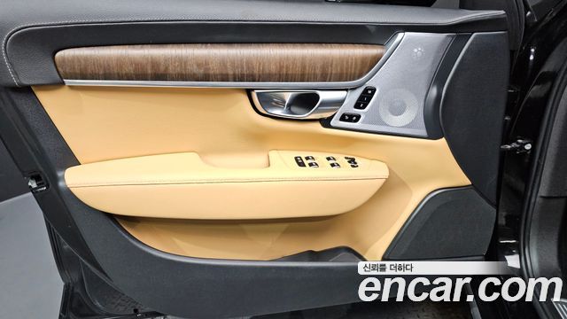 Volvo S90 2022