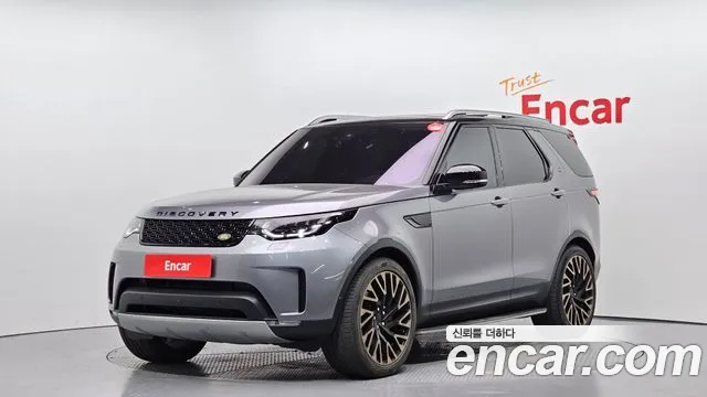 Land Rover Discovery 2020