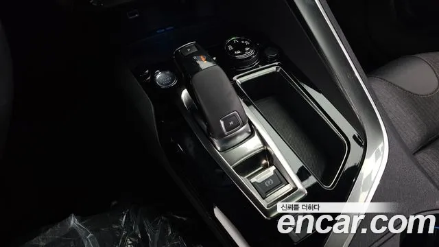 Peugeot 3008 2020