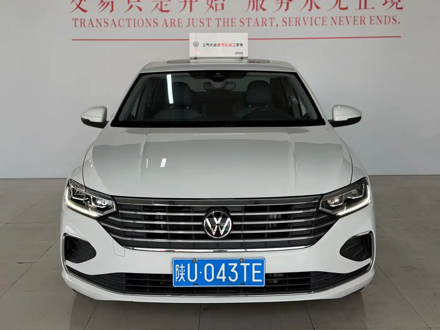 Volkswagen Lavida 2024